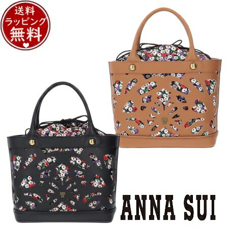 トートバッグ 【SALE】【送料無料】【ラッピング無料】アナスイ ANNASUI バッグ カットワークバタフライ トートバッグ 人気 おすすめ