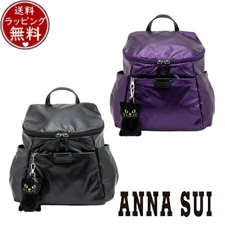 楽天市場】ANNA SUI(バックパック・リュック|レディースバッグ 楽天市場】ANNA SUI(バックパック・リュック|レディースバッグ