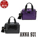 【送料無料】【ラッピング無料】アナスイ ANNASUI バッグ ボストンバッグ ワンダー 2wayミニボストン ブランド 正規品 新品 ギフト プレゼント 人気...