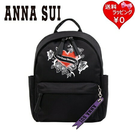 【送料無料】【ラッピング無料】アナスイ ANNASUI リュック ロックハート バックパック A4対