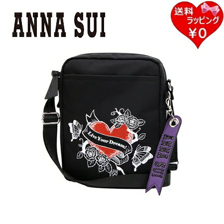 【送料無料】【ラッピング無料】アナスイ ANNASUI ショルダーバッグ ロックハート ブラック ブ