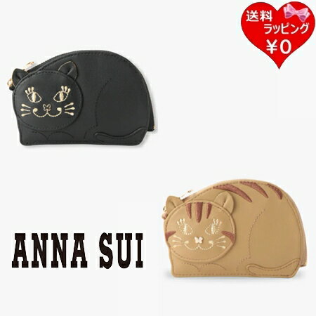 【SALE】【送料無料】【ラッピング無料】アナスイ ANNASUI キーケース カードケース TITI ブランド 正規品 新品 ギフト プレゼント 人気 おすすめ 誕生日 記念日 クリスマス 【SALE】【送料無料】【ラッピング無料】アナスイ ANNASUI キーケース カードケース TITI ブランド 正規品 新品 ギフト プレゼント 人気 おすすめ 誕生日 記念日 クリスマス
