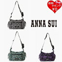 【送料無料】【ラッピング無料】アナスイ ANNASUI ショルダーバッグ ヴァケーション 軽量 ブランド 正規品 新品 ギフト プレゼント 人気 おすすめ 誕生...