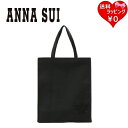 【SALE】【送料無料】【ラッピング無料】アナスイ ANNASUI ハンドバッグ サブバッグ トート コード刺繍手提げバッグ A4対応 ブラック ブランド 正規品 新品 ギフト プレゼント 人気 おすすめ 誕生日 記念日 クリスマス(4)