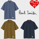 ポールスミス バッグ メンズ 【送料無料】【ラッピング無料】ポールスミス Paul Smith ポロシャツ 半袖 シャツ マルチステッチ ループヤーン メンズ レディース ブランド 正規品 新品 ギフト プレゼント 人気 おすすめ