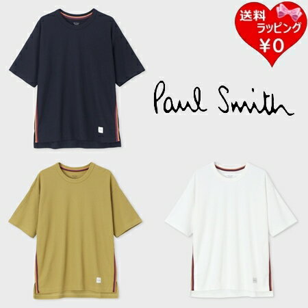 ポールスミス バッグ メンズ 【送料無料】【ラッピング無料】ポールスミス Paul Smith Tシャツ 半袖 シャツ アーティストストライプテープ メッシュ メンズ レディース ブランド 正規品 新品 ギフト プレゼント 人気 おすすめ