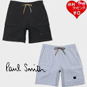 ポールスミス バッグ メンズ 【送料無料】【ラッピング無料】ポールスミス Paul Smith ショーツ ショートパンツ ソリッドコットン カーゴショーツ 綿 100% メンズ レディース ブランド 正規品 新品 ギフト プレゼント 人気 おすすめ