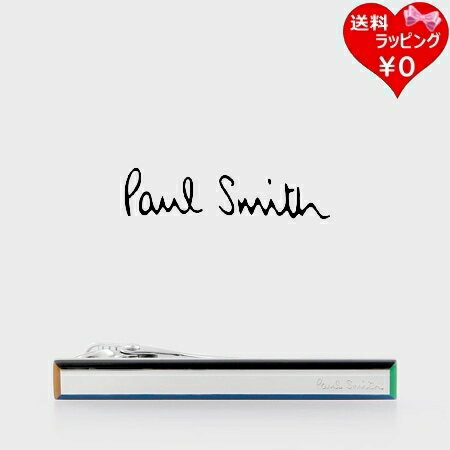 ポールスミス(ネクタイピン） 【送料無料】【ラッピング無料】ポールスミス Paul Smith タイバー Four colors 日本製 メンズ レディース ブランド 正規品 新品 ギフト プレゼント 人気 おすすめ