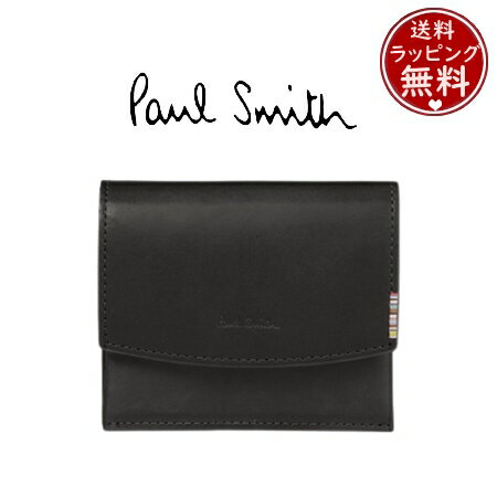【即納】 【無料ラッピング】 ポールスミス Paul Smith 財布 折財布 シグネチャーストライプタブ ミニ財布 ブラック メンズ レディース ブランド 正規品 新品 ギフト プレゼント 人気 おすすめ 誕生日 記念日 クリスマス 送料無料の商品画像