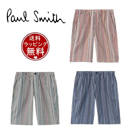 ポールスミス バッグ メンズ 【送料無料】【ラッピング無料】ポールスミス Paul Smith ショーツ シグネチャーストライプ ラウンジウェア ハーフパンツ メンズ レディース ブランド 正規品 新品 ギフト プレゼント 人気 おすすめ