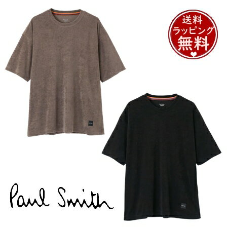 楽天クローバーリーフ【SALE】【送料無料】【ラッピング無料】ポールスミス Paul Smith Tシャツ ラウンジウェア リッチパイル ラウンジTシャツ メンズ レディース ブランド 正規品 新品 ギフト プレゼント 人気 おすすめ