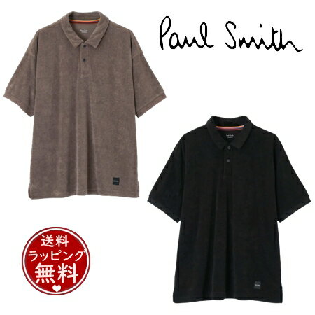 楽天クローバーリーフ【SALE】【送料無料】【ラッピング無料】ポールスミス Paul Smith ポロシャツ ラウンジウェア リッチパイル ラウンジポロシャツ メンズ レディース ブランド 正規品 新品 ギフト プレゼント 人気 おすすめ