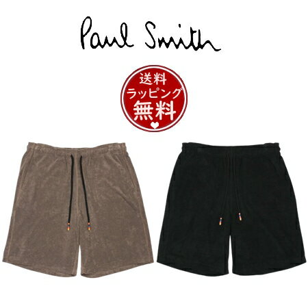 楽天クローバーリーフ【SALE】【送料無料】【ラッピング無料】ポールスミス Paul Smith ショーツ ラウンジウェア リッチパイル ラウンジハーフパンツ メンズ レディース ブランド 正規品 新品 ギフト プレゼント 人気 おすすめ