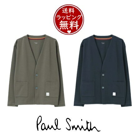 【送料無料】【ラッピング無料】ポール・スミス Paul Smith カーディガンリラクシング ストレッチポンチ ブランド 正規品 新品 ギフト プレゼント 人気 おすすめ