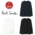 【送料無料】【ラッピング無料】ポール・スミス Paul Smith Tシャツ POP BUNNY ロングスリーブTシャツ ブランド 正規品 新品 ギフト プレゼント 人気 おすすめ