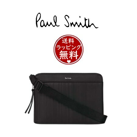 ポール・スミス 革ショルダーバッグ 【SALE】【送料無料】【ラッピング無料】ポール・スミス Paul Smith ショルダーバッグ シャドーストライプ レザー 2WAY クラッチ ユニセックス ブラック ブランド 正規品 新品 ギフト プレゼント 人気 おすすめ