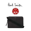 ポール・スミス 革ショルダーバッグ 【送料無料】【ラッピング無料】ポール・スミス Paul Smith ショルダーバッグ シャドーストライプ レザー 2WAY クラッチ ユニセックス ブラック ブランド 正規品 新品 ギフト プレゼント 人気 おすすめ