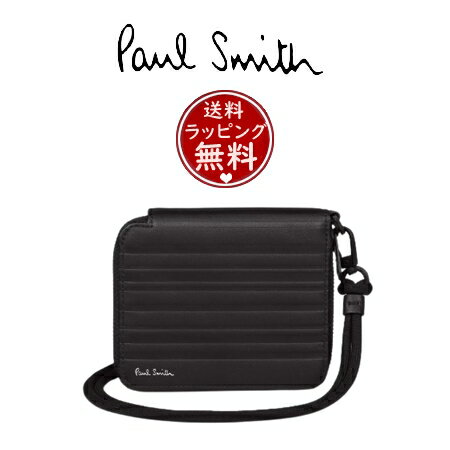 ポール・スミス 革二つ折り財布 レディース 【送料無料】【ラッピング無料】ポール・スミス Paul Smith 財布 シャドーストライプ レザー ネックラウンドジップ 2つ折り財布 ユニセックス ブラック ブランド 正規品 新品 ギフト プレゼント 人気 おすすめ