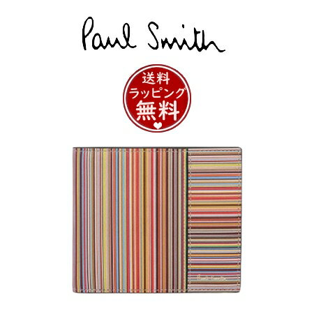 【送料無料】【ラッピング無料】ポール・スミス Paul Smith 財布 シグネチャーストライプパッチワーク 2つ折り財布 ユニセックス マルチカラー ブランド 正規品 新品 ギフト プレゼント 人気 おすすめ