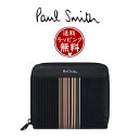 【送料無料】【ラッピング無料】ポール・スミス Paul Smith 財布 シグネチャーストライプパネル 2つ折り財布 ユニセックス ブラック ブランド 正規品 新品 ギフト プレゼント 人気 おすすめ