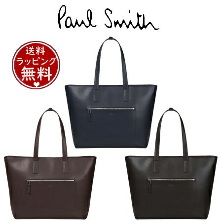 ポールスミス ビジネスバッグ 【送料無料】【ラッピング無料】ポール・スミス Paul Smith トートバッグ PS Paul Smith ビジネストート ブランド 正規品 新品 ギフト プレゼント 人気 おすすめ