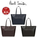 ポールスミス トートバッグ メンズ 【送料無料】【ラッピング無料】ポール・スミス Paul Smith トートバッグ PS Paul Smith ビジネストート ブランド 正規品 新品 ギフト プレゼント 人気 おすすめ