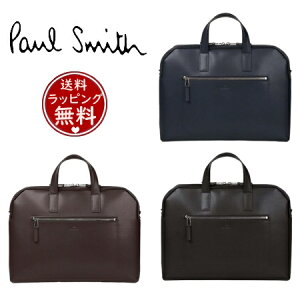 【クーポン対象】ポール・スミス Paul Smith ブリーフケース PS Paul Smith 2WAY ビジネスバッグ ブランド 正規品 新品 ギフト プレゼント 人気 おすすめ 誕生日 記念日 クリスマス 送料無料 ラッピング無料