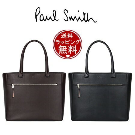 ポールスミス ビジネスバッグ 【送料無料】【ラッピング無料】ポール・スミス Paul Smith トートバッグ ストローグレインレザー ビジネストート ブランド 正規品 新品 ギフト プレゼント 人気 おすすめ