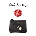 【送料無料】【ラッピング無料】ポール・スミス Paul Smith ショルダーバッグ シャドーストライプ レザー 2WAY クラッチ LWG認証レザー ダークブラウン ブランド 正規品 新品 ギフト プレゼント 人気 おすすめ