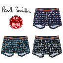 楽天クローバーリーフ【送料無料】【ラッピング無料】ポール・スミス Paul Smith アンダーウェア New Paul Smith Logo ボクサーパンツ ブランド 正規品 新品 ギフト プレゼント 人気 おすすめ