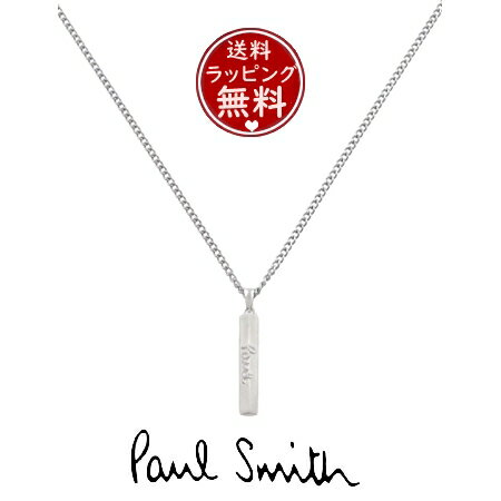 ポールスミス 【SALE】【送料無料】【ラッピング無料】ポール・スミス Paul Smith ネックレス Cropped Logo シルバーネックレス ユニセックス made in japan シルバー ブランド 正規品 新品 ギフト プレゼント * 人気 おすすめ