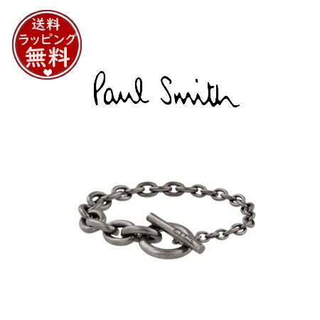 ポールスミス ブレスレット メンズ 【送料無料】【ラッピング無料】ポール・スミス Paul Smith ブレスレット マンテル チェーンブレスレット ユニセックス made in japan シルバー ブランド 正規品 新品 ギフト プレゼント 人気 おすすめ