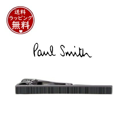 ポールスミス(ネクタイピン） 【SALE】【送料無料】【ラッピング無料】ポール・スミス Paul Smith タイバー シャドーストライプ ネクタイピン made in japan ブラック ブランド 正規品 新品 ギフト プレゼント 人気 おすすめ