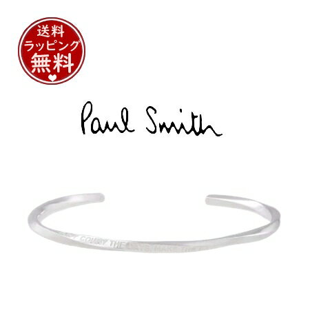 ポールスミス ブレスレット メンズ 【送料無料】【ラッピング無料】ポール・スミス Paul Smith ブレスレット Quote バングル ユニセックス made in japan シルバー ブランド 正規品 新品 ギフト プレゼント 人気 おすすめ