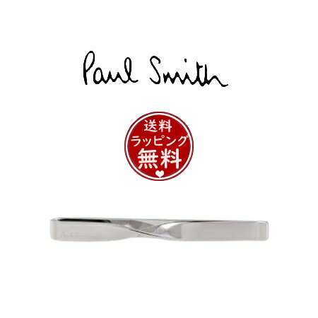 ポールスミス(ネクタイピン） 【SALE】【送料無料】【ラッピング無料】ポール・スミス Paul Smith タイバー リバーシブル ネクタイピン made in japan シルバー ブランド 正規品 新品 ギフト プレゼント 人気 おすすめ