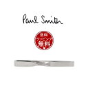 ポール・スミス(ネクタイピン） 【送料無料】【ラッピング無料】ポール・スミス Paul Smith タイバー リバーシブル ネクタイピン made in japan シルバー ブランド 正規品 新品 ギフト プレゼント 人気 おすすめ