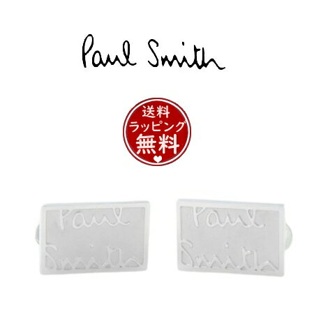 ポールスミス(カフス) 【SALE】【送料無料】【ラッピング無料】ポール・スミス Paul Smith カフス Etch Logo made in japan シルバー ブランド 正規品 新品 ギフト プレゼント 人気 おすすめ