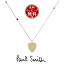 ポールスミス 【送料無料】【ラッピング無料】ポール・スミス Paul Smith ネックレス ギターピック ユニセックス made in japan ゴールド ブランド 正規品 新品 ギフト プレゼント 人気 おすすめ