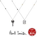 ポールスミス 【送料無料】【ラッピング無料】ポール・スミス Paul Smith ネックレス ポイントメタル ユニセックス made in japan ブランド 正規品 新品 ギフト プレゼント 人気 おすすめ