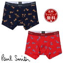 楽天クローバーリーフ【送料無料】【ラッピング無料】ポールスミス Paul Smith ボクサーパンツ Year of Dragon アンダーウェア ブランド 正規品 新品 ギフト プレゼント 人気 おすすめ