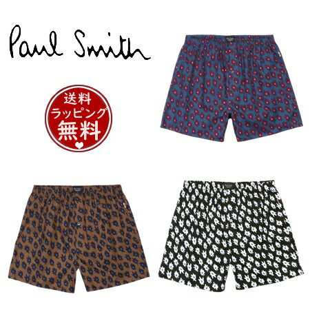 楽天クローバーリーフ【送料無料】【ラッピング無料】ポールスミス Paul Smith トランクス Big Flower アンダーウェア ブランド 正規品 新品 ギフト プレゼント 人気 おすすめ