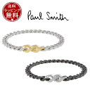 ポールスミス ブレスレット メンズ 【送料無料】【ラッピング無料】ポールスミス Paul Smith ブレスレット Curb Chain ユニセックス made in japan ブランド 正規品 新品 ギフト プレゼント 人気 おすすめ