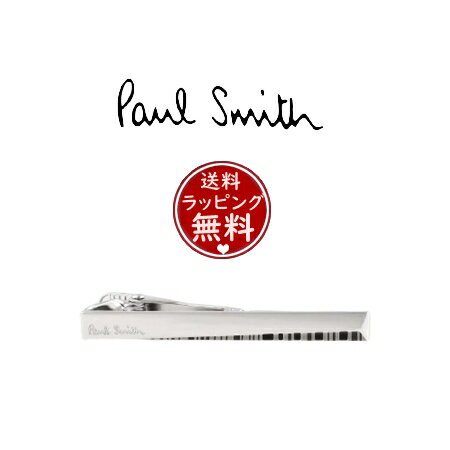 ポールスミス(ネクタイピン） 【送料無料】【ラッピング無料】ポールスミス Paul Smith タイバー Diagonal Shadow Stripe ネクタイピン made in japan シルバー ブランド 正規品 新品 ギフト プレゼント 人気 おすすめ