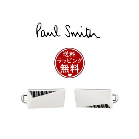 【無料ラッピング】 ポールスミス Paul Smith カフス Diagonal Shadow Stripe made in japan シルバー ブランド 正...