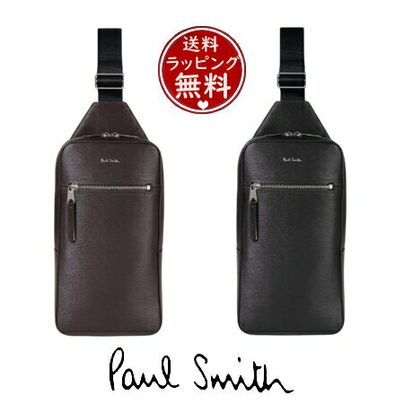 ポールスミス バッグ メンズ 【送料無料】【ラッピング無料】ポールスミス Paul Smith ボディバッグ ストローグレインレザー ユニセックス ビジネス兼用 ブランド 正規品 新品 ギフト プレゼント 人気 おすすめ