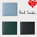 【送料無料】【ラッピング無料】ポールスミス Paul Smith 折財布 クロップドロゴ 2つ折り財布 ブランド 正規品 新品 ギフト プレゼント 人気 おすす...