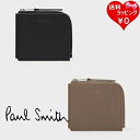 【送料無料】【ラッピング無料】ポールスミス Paul Smith コインケース ミニ財布 ストライプカラードエッジ カードケース ブランド 正規品 新品 ギフト...