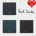 【送料無料】【ラッピング無料】ポールスミス Paul Smith 小銭入れ カラードエッジ AW24 コインケース ブランド 正規品 新品 ギフト プレゼント ...