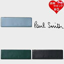 【送料無料】【ラッピング無料】ポールスミス Paul Smith ペンケース クロップドロゴ ブランド 正規品 新品 ギフト プレゼント 人気 おすすめ 誕生日...