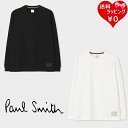【送料無料】【ラッピング無料】ポールスミス Paul Smith Tシャツ ロンT Cropped logo 長袖Tシャツ 綿100% ブランド 正規品 新品 ギフト プレゼント 人気 おすすめ 誕生日 記念日 クリスマス